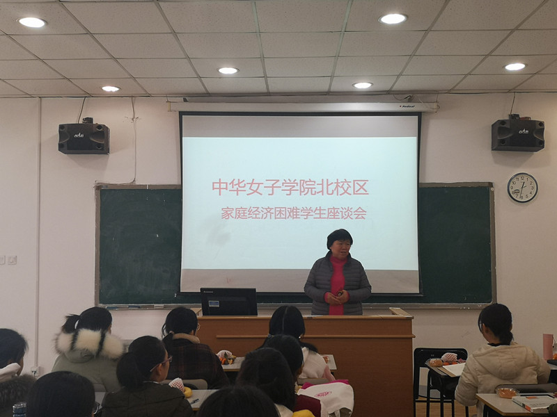 座谈会图片4.jpg