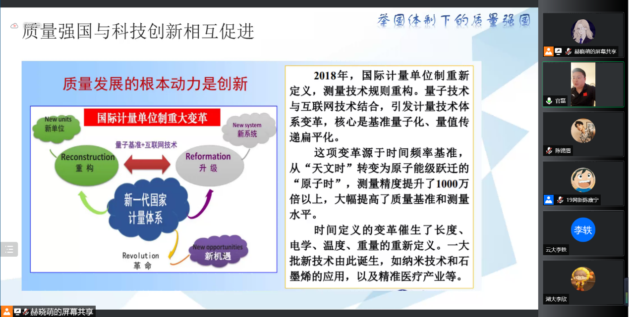 图片5(1).png