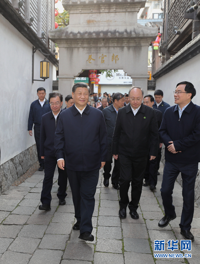 http://www.xinhuanet.com/politics/leaders/2021-03/25/1127254519_16166772256341n.JPG