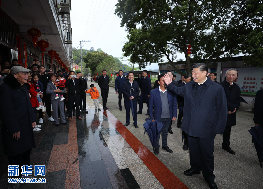 http://www.xinhuanet.com/politics/leaders/2021-03/25/1127254519_16166772256151n.jpg