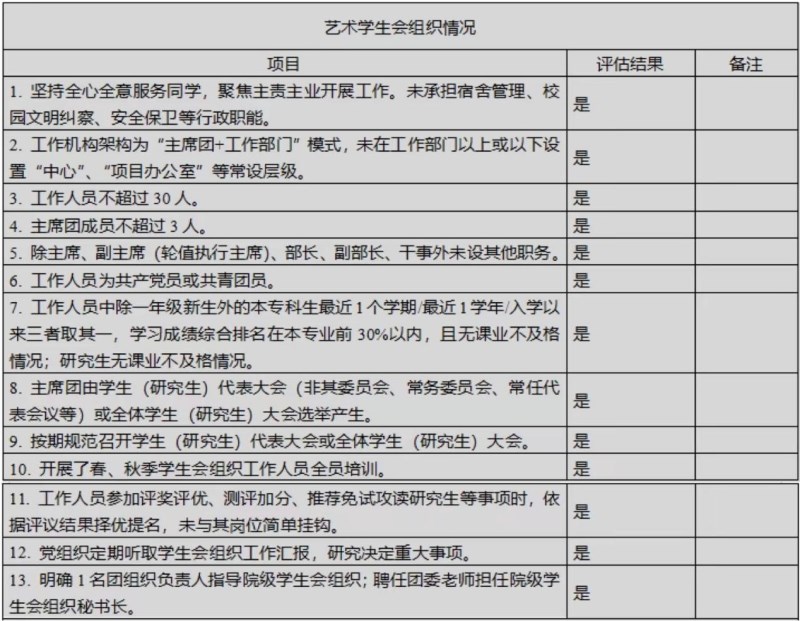 图片2_副本.jpg