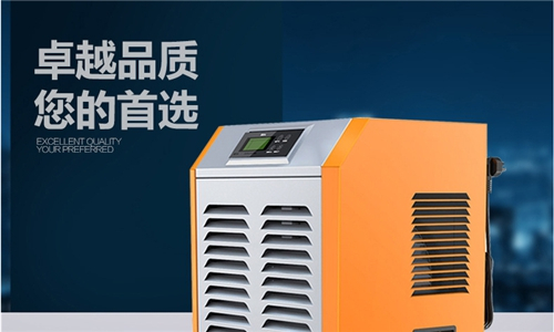 勉縣連雨天潮濕如何解決？可以放置空氣除濕機