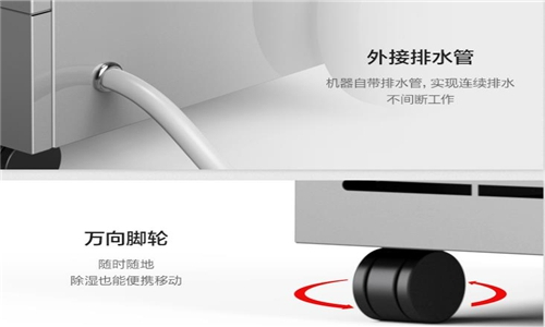 紡織廠怎么防潮？