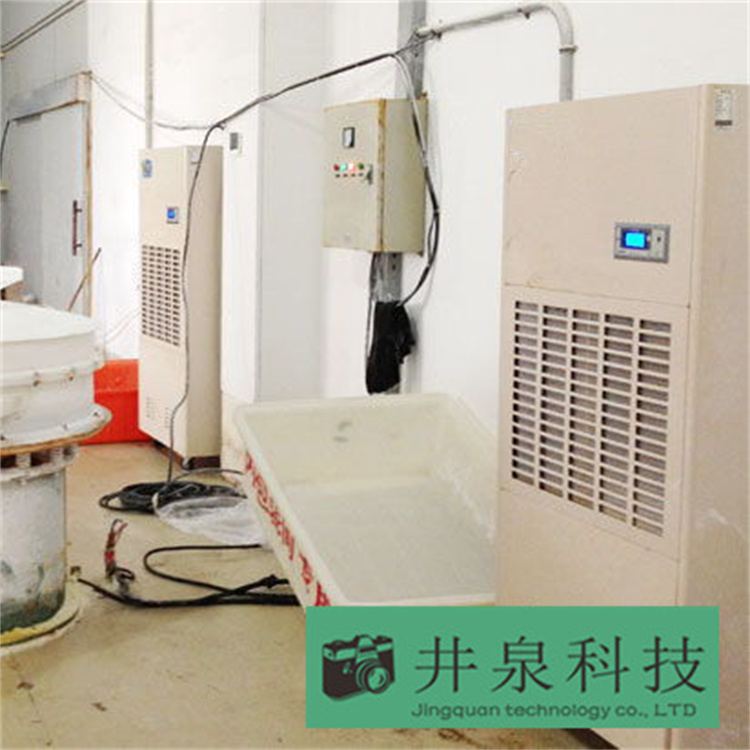 核磁共振室有效除濕辦法？