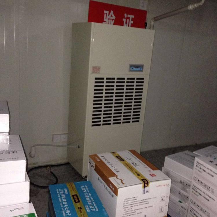 制藥廠車(chē)間除濕機(jī) 粉針劑灌裝車(chē)間抽濕機(jī)
