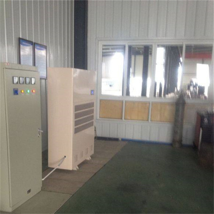 除濕機(jī)e1開不了機(jī)怎么辦