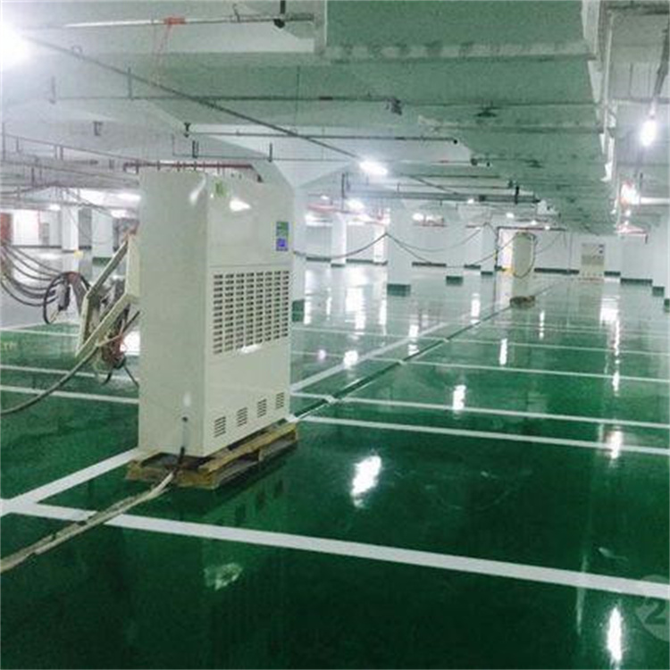 檔案庫(kù)房潮濕處理方法？