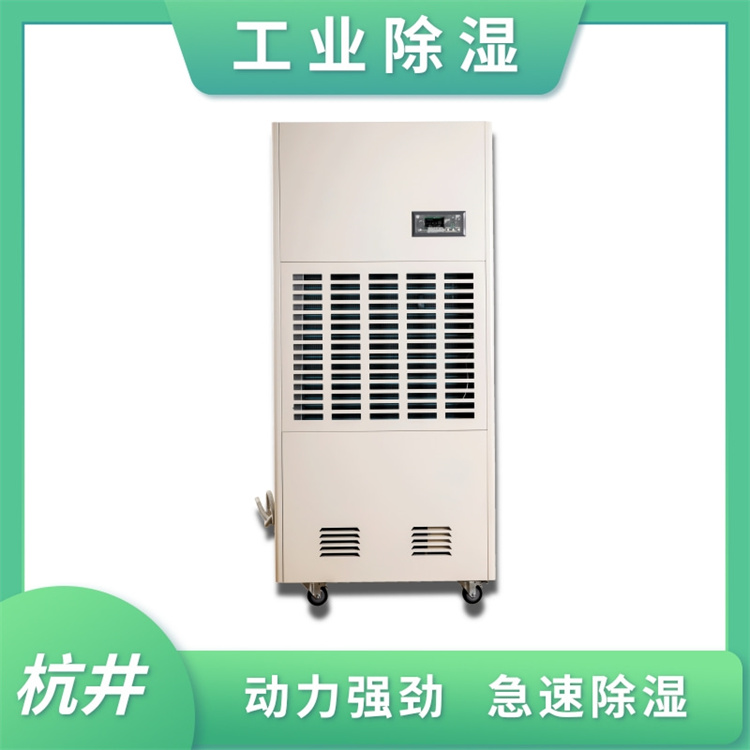 如何保持地下室干燥的有效措施大全