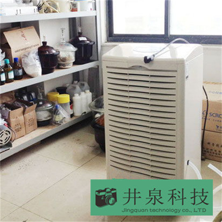除濕機能否作為風扇使用