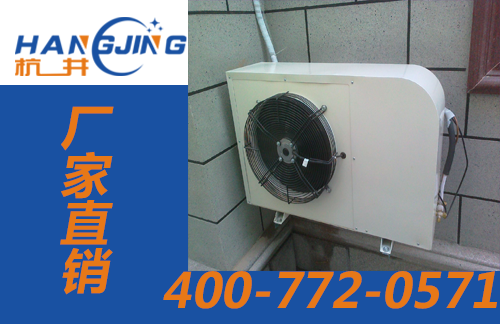 除濕機廠家