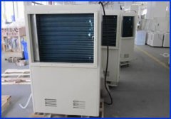 輕松提升除濕機(jī)使用效果